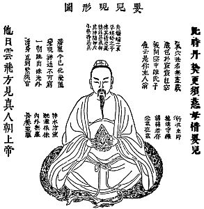 Datei:Daoist Adept.png