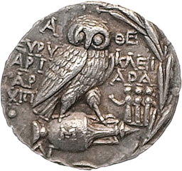 Datei:Greek coin tetradrachme panathenaic games-3.png