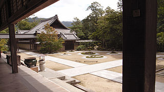Datei:Eigen-ji (Rinzai temple).jpg
