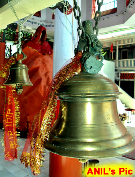 Datei:Hari Parbat Gate 06.jpg