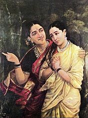Datei:Simhika and Sairandhri.jpg