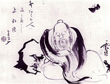 Datei:Zhuangzi-Butterfly-Dream.jpg