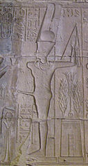 Datei:Amun-Ra kamutef.jpg