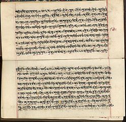 Datei:Rigveda1.jpg