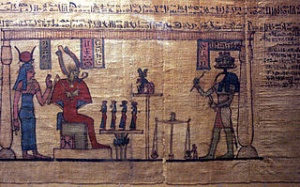 First book of respirations N3284 mp3h8821.jpg