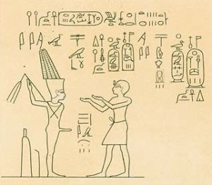 Inscription Sobekemsaf I 02 Lepsius.jpg