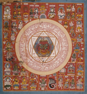 Yantra of the Goddess Pratyangira.jpg