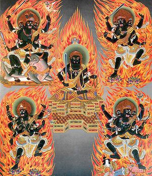 The Five Wisdom Kings.jpg