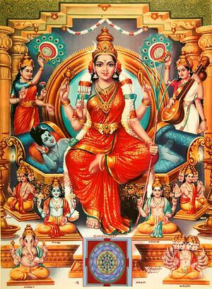 Tripura sundari 4.jpg