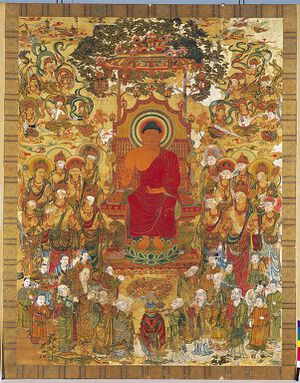 Embroidery Sakyamuni.jpg