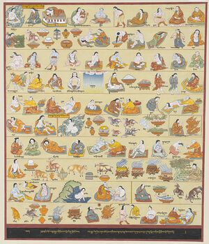 879px-The Blue Beryl-Methods of Treatment.jpg